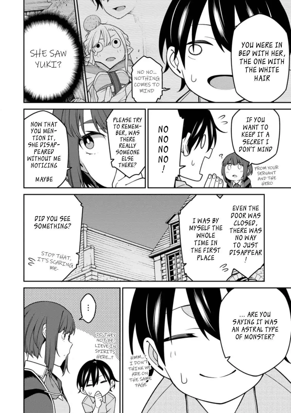 Saikyou Onmyouji no Isekai Tenseiki ~Geboku no Youkaidomo ni Kurabete Monster ga Yowaisugirundaga~ Chapter 12.3 7